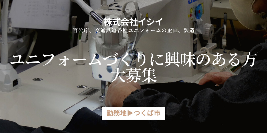 メインビュー
