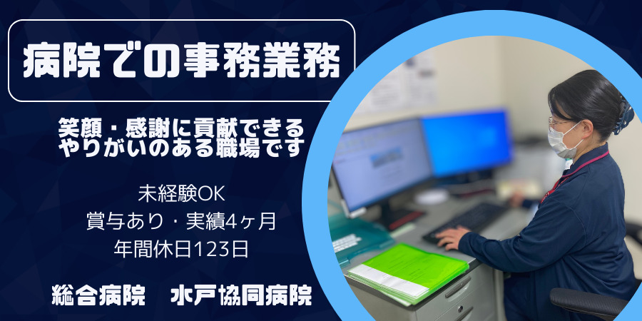 メインビュー